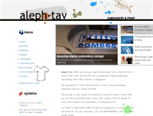 Tablet Screenshot of aleph-tav.net